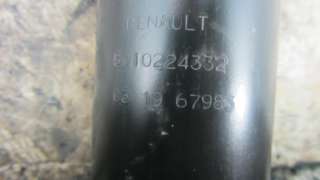 Цилиндр подъёма кабины Renault Magnum 2003г. 5010224332 - Фото 2
