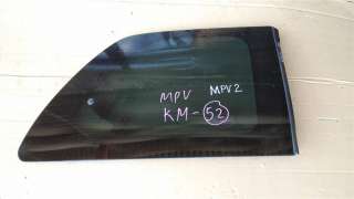 L093625B0J стекло багажника к Mazda MPV 2 Арт KP1113256