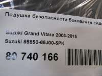 Подушка безопасности боковая (в сиденье) Suzuki Grand Vitara JT 2006г. 8585065J005PK - Фото 6