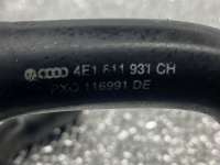 Патрубок (трубопровод, шланг) Audi A8 D4 (S8) 2012г. 079133783AF,079133784M,4E1811931CH - Фото 4