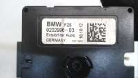 Усилитель антенны BMW X3 F25 2013г. 920299603,50110081 - Фото 2