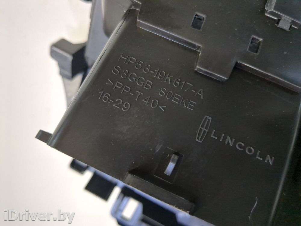 Рамка под магнитолу Lincoln MKZ 2 2018г. PH5319K617A  - Фото 5