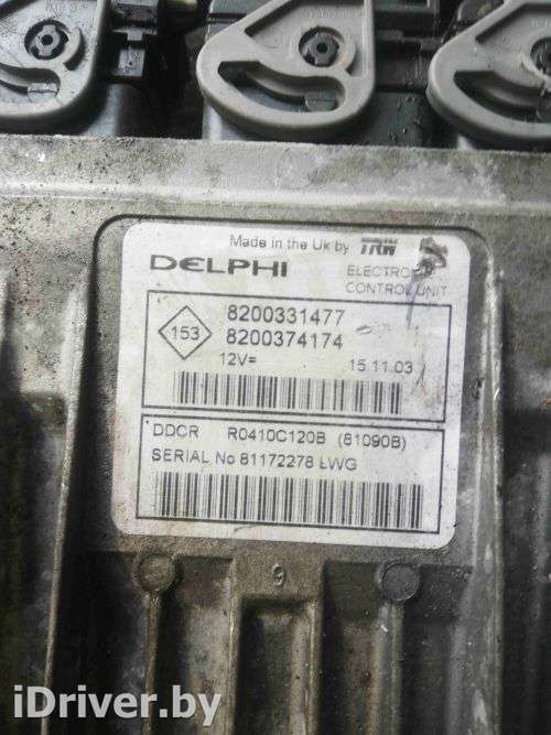Блок управления двигателем (ДВС) Renault Clio 2 2002г. 8200331477 - Фото 1