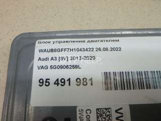 Блок управления двигателем Audi A3 8V 2013г. 5G0906259L - Фото 3