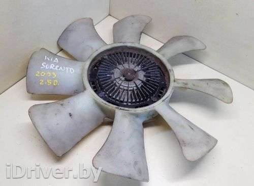  Крыльчатка вентилятора (лопасти) к Kia Sorento 1 Арт 2034689 - Фото 1