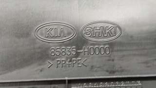 Обшивка центральной стойки Kia Rio 4 2020г. 85835H0000WK - Фото 5