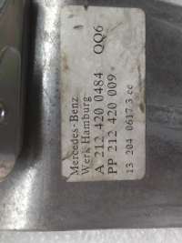 Педаль стояночного тормоза Mercedes E W212 2009г. A2124200084, 2124200084 - Фото 3