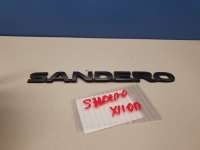 Эмблема двери багажника Renault Sandero 2 2014г. 908899252R - Фото 3