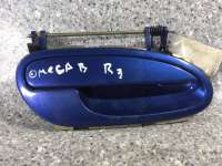  Ручка наружная задняя правая к Opel Omega B Арт 46023029761
