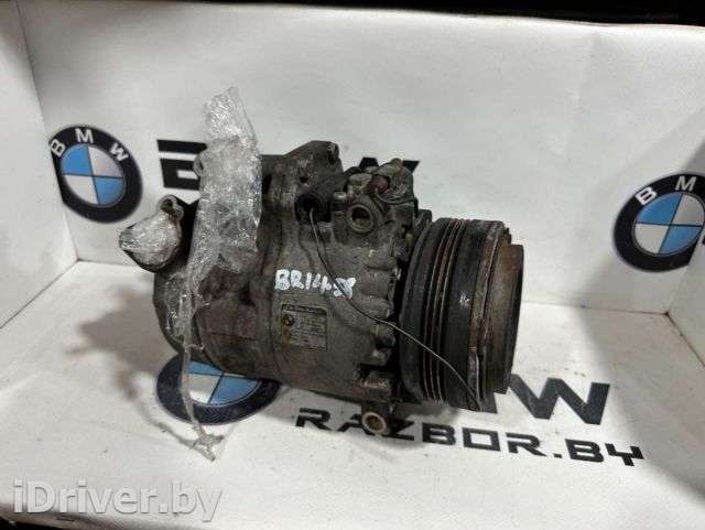 Компрессор кондиционера BMW X5 E53 2005г.  - Фото 1