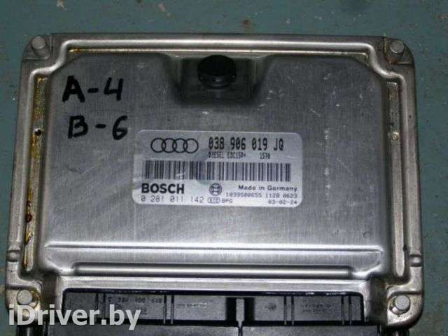 Блок управления двигателем Audi A4 B6 2002г. 0 281 011 142 - Фото 1