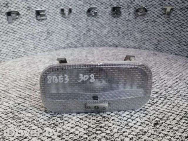 Фонарь салона (плафон) Peugeot 308 1 2010г.  - Фото 1