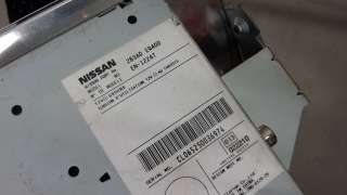 Дисплей Nissan X-Trail T30 2005г. 50733418 - Фото 5