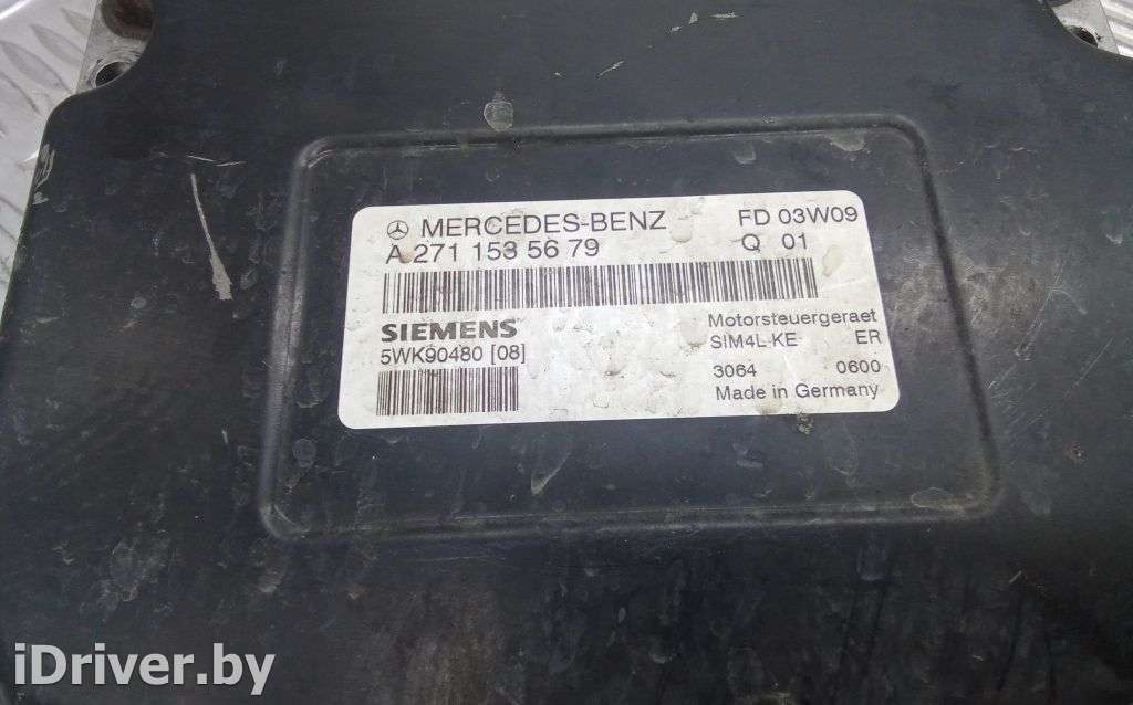 Блок управления двигателем Mercedes E W211 2003г. A2711535679  - Фото 6