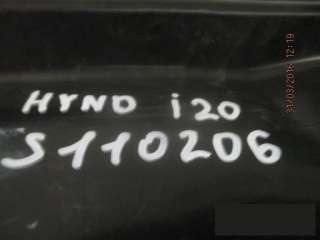 Панель задняя Hyundai i20 1 2009г. 715501J000 - Фото 5