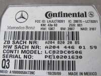 Блок управления Mercedes S W221 2010г. A2048202085 - Фото 2