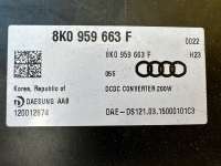8K0959663F Стабилизатор напряжения Audi A6 C7 (S6,RS6) Арт 621, вид 3