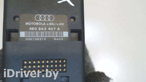 4E0862407A,000106210 Зарядное устройство (кабель зарядный) к Audi A8 D3 (S8) Арт 7419145 - Фото 3