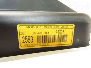 Диффузор вентилятора Opel Antara 2012г. 95472583 , artRAM1578045 - Фото 6
