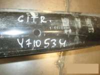 Усилитель бампера заднего Citroen C4 1 2005г. 7251Q5 - Фото 5