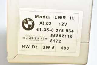 Блок управления светом BMW 5 E39 2000г. 8375964 , art845344 - Фото 4