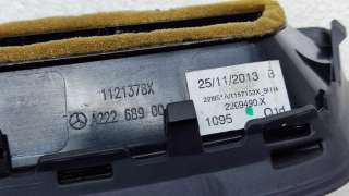 Решетка вентиляционная Mercedes S W222 2013г. A2226890066, 2226890066 - Фото 8