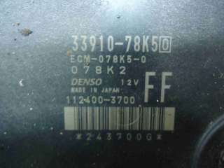 Блок управления ДВС Suzuki Grand Vitara JT 2010г. 3391078K5 - Фото 3