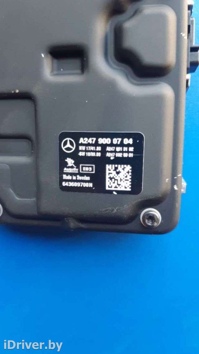 Камера заднего вида Mercedes S W222  2479000704 - Фото 1