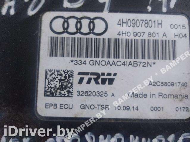 Блок ручника (стояночного тормоза) Audi A8 D4 (S8) 2014г.   - Фото 2