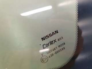 Стекло кузовное заднее правое глухое Nissan X-Trail T32 2015г. 833004BA0A - Фото 2