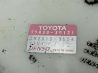 Насос топливный Toyota FJ Cruiser 2009г. 7702035121,2920100554 - Фото 3
