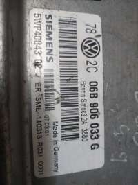 Блок управления двигателем Volkswagen Passat B5 2000г. 06B906033G, 5WP4004302 - Фото 2