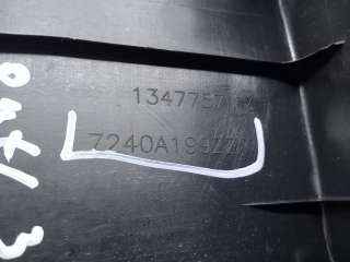 кожух замка багажника Mitsubishi Outlander 3 2012г. 7240A290XA, 7240a199zz - Фото 7