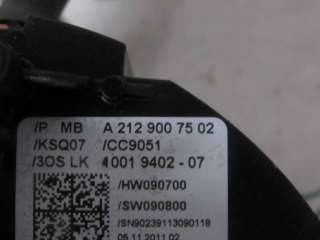 A2129007502 Переключатель подрулевой в сборе Mercedes C W204 Арт 46694, вид 4