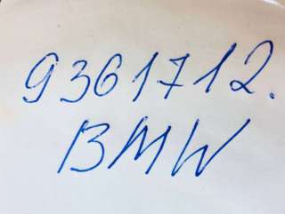 Радиатор отопителя (печки) BMW 8 G14/G15/G16 2023г. 9361712,64119361712 - Фото 15