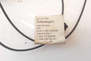 Прочая запчасть Volkswagen Caddy 1 2007г. 2K1971650 , art8251599 - Фото 3