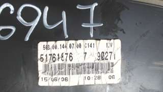 Щиток приборов (приборная панель) Fiat Doblo 1 2006г. 51761876 - Фото 2