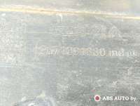 Защита днища Citroen C5 2 2011г. 9671391880 - Фото 10