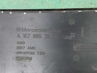 A1678857906 Накладка бампера Mercedes GLS X167 Арт ARM195936, вид 7