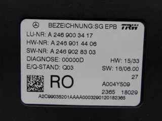 Блок управления стояночного тормоза Mercedes GL X166 2018г. 2469003417 - Фото 2