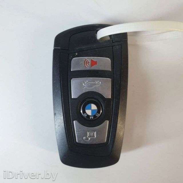 Ключ BMW 5 F10/F11/GT F07 2014г.  - Фото 1