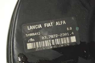 Вакуумный усилитель тормозов Alfa Romeo Giulietta 2012г. 51906413 , art771448 - Фото 5