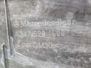 защита двигателя Mercedes CLA c118 2019г. A2475201500, A2475201600 - Фото 7