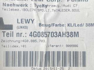 Обшивка салона Audi A7 1 (S7,RS7) 2012г. 4G085703AH,4G085703AH38M - Фото 5