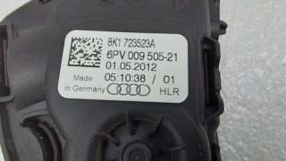Педаль газа электронная Audi A6 C7 (S6,RS6) 2012г. 8K1723523A, 8K1723523 - Фото 8