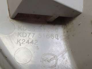 Фонарь противотуманный Mazda 5 1 2011г. KD5351660A, KD5351660, KD7751660 - Фото 7