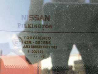 Крышка багажника (дверь 3-5) Nissan Juke 2015г.  - Фото 5