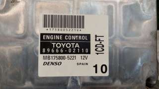 Блок управления двигателем Toyota Corolla E120 2003г. 8966602110 - Фото 3
