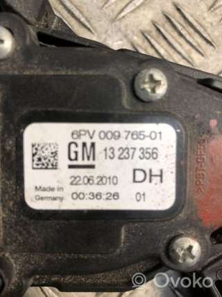 Педаль газа Opel Insignia 1 2010г. 13237356 , artMDY18937 - Фото 4