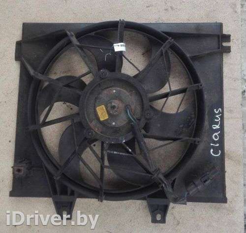  Вентилятор радиатора к Kia Clarus Арт 2003301 - Фото 1